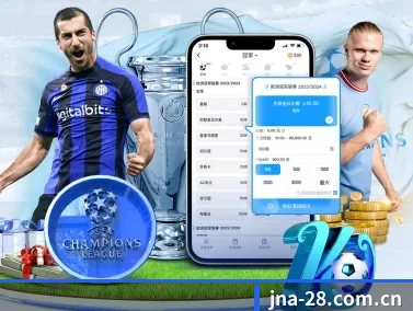 加拿大28 APP